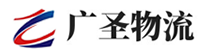 泉州到攀枝花物流公司